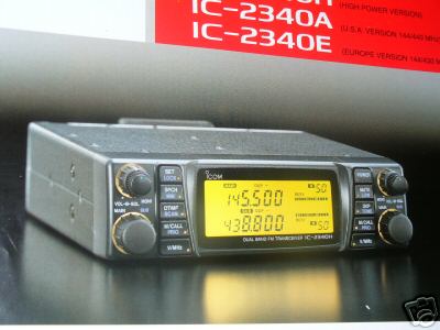 Icom ic-2340H dual band vhf/uhf compact 50W & nice 