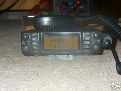 Icom ic-2340H dual band vhf/uhf compact 50W & nice 