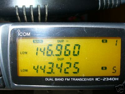 Icom ic-2340H dual band vhf/uhf compact 50W & nice 