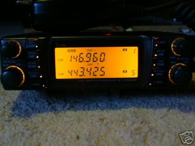 Icom ic-2340H dual band vhf/uhf compact 50W & nice 