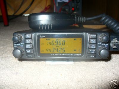 Icom ic-2340H dual band vhf/uhf compact 50W & nice 