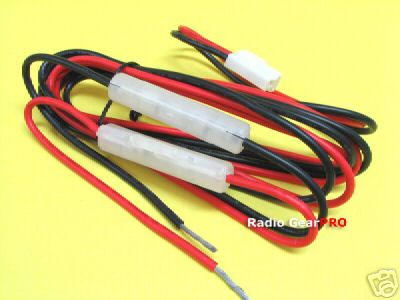 Power cable for icom opc-1132 mobile radio OPC1132
