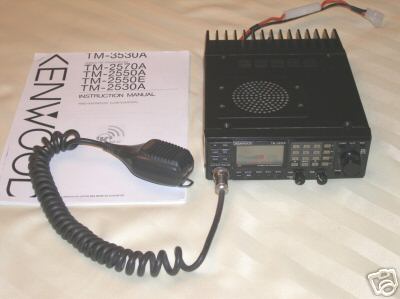 Kenwood tm-2570A 2-meter radio with dual band antenna