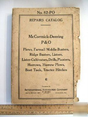1932 mccormick-deering p&o repair catalog #82-po