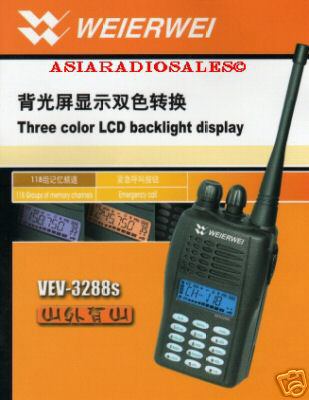 Weierwei vev 3288 (vhf) +mic speaker 