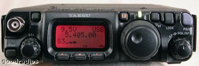 Yaesu ft-817ND hf vhf uhf all mode transceiver exc 