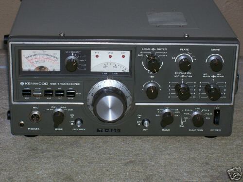 Kenwood ssb ts - 520 transceiver works well 