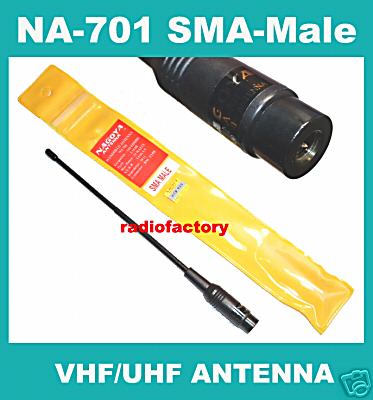 Nagoya na-701 sma-m ant for yaesu ft-60R icom ic-P7A..