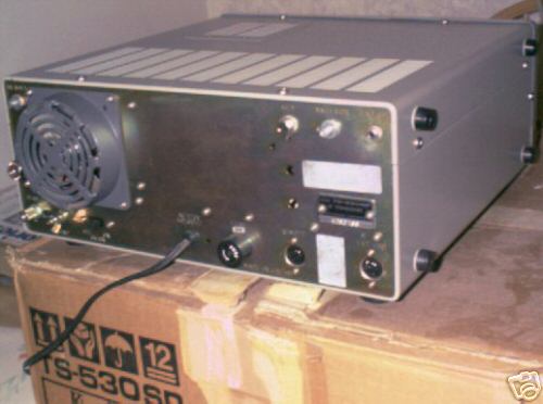 Kenwood ts-530SP transceiver ts-530S p model