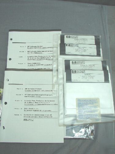 New hp 64700A logic analyzer emulator w/ accessories 