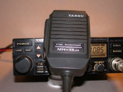 Yaesu ft-4700RH vhf/uhf mobile 50/40 w, nice, 