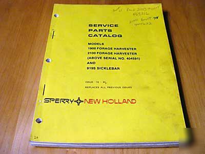 New holland 1900 2100 forage harvester parts manual nh