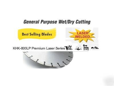 Saw blades premium laser 14