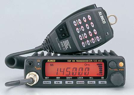 Alinco dr-135T (mkiii) 2 meter 50W amateur radio tx/rx