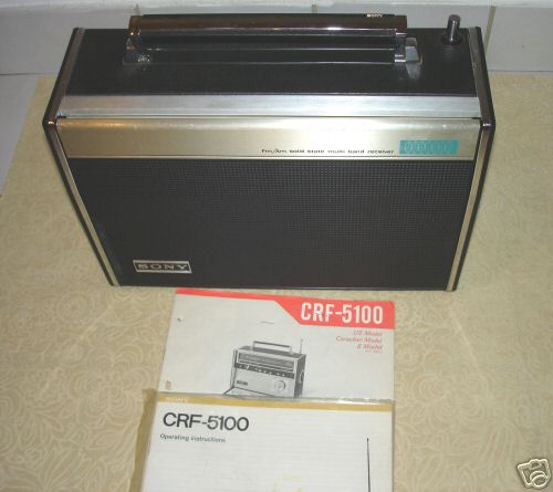 Vintage fantastic sony cfr-5100 earth orbiter shortwave