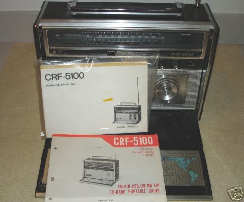 Vintage fantastic sony cfr-5100 earth orbiter shortwave