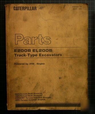 Cat caterpillar E200B EL200B parts manual book catalog