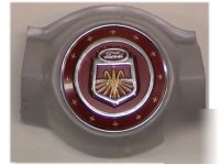 Ford naa 501 601 701 801 901 nose cone nosecone emblem