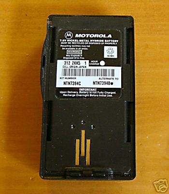 New motorola visar battery 7.5V 1300 mah NTN7394C