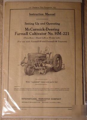 Mccormick-deering farmall h & m cultivator no. hm-221