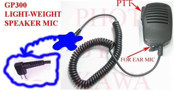 New speaker mic for motorola radio P110 GP300 P1225 