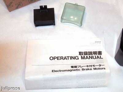 Oriental motor electromagnetic brake motor 5RK90A