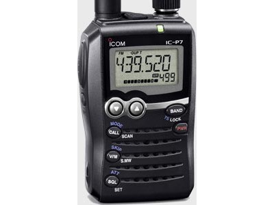 New icom ic-P7A dual handheld ic-E7 ic-P7