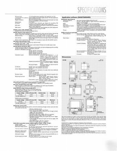 Yokogawa 12-channel color chart recorder - paperless