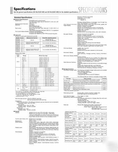 Yokogawa 12-channel color chart recorder - paperless