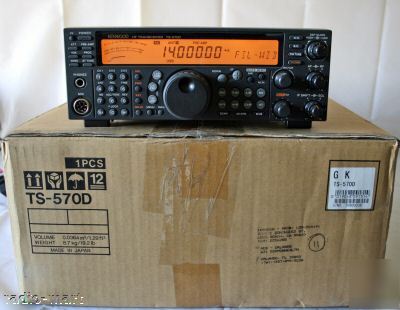 New kenwood ts-570DG transceiver**brand in the box**