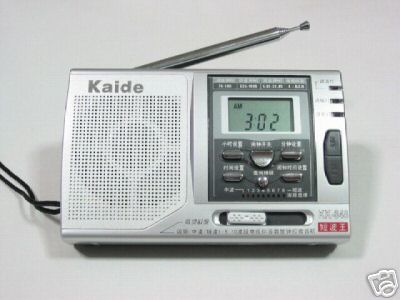 Am/fm/sw 10 band shortwave radio world receiver 848