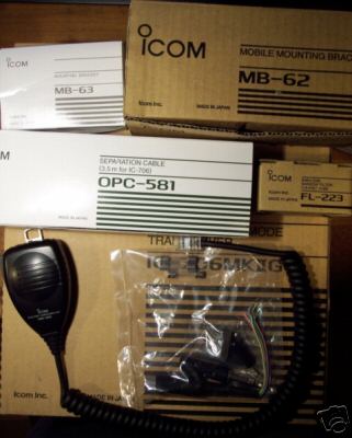 Icom 706MKIIG, ic-706MKIIG, 706 mk ii g, 706 mark 2G