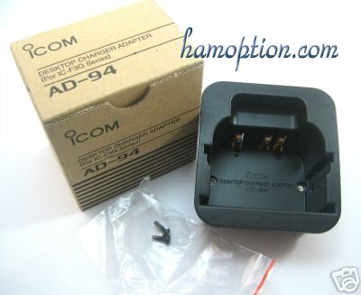 New icom ad-94 charge cup ic-V8 ic-T3H ic-F3G series