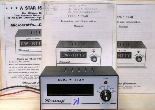 Code*star all mode morse, rtty, etc. code reader ec 