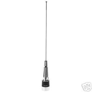 Maxrad 406-512 mhz high gain wide band uhf antenna