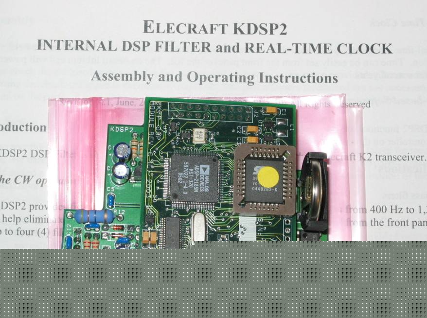 Elecraft KDSP2 dsp for K2