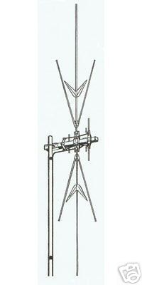 Scanner outdoor base antenna ST2 made by antennacraft