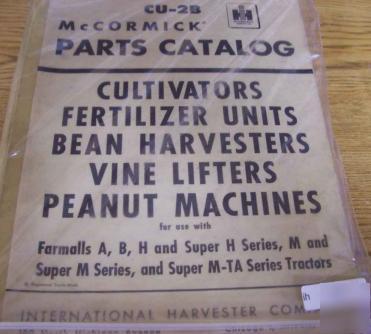 Mccormick cultivator vine lifter parts catalog manual