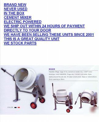 New concrete mixer cement electric powered porteble