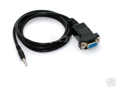 Programming cable for yaesu vertex handhelds