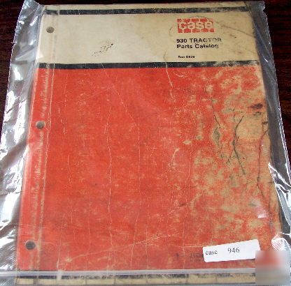 Case 930 tractor parts manual catalog 1970