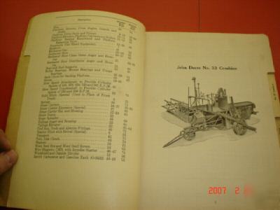 John deere repair catalog # 33,35,36,36-a,36-b combines