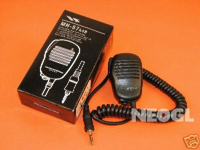 Yaesu earpiece/mic mh-57A4B MH37A4B for two-way radio