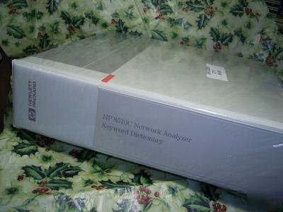 Hp manual 8510C network analyzer keyword dictionary