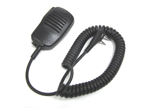 Speaker microphone for kenwood th and tk series radio