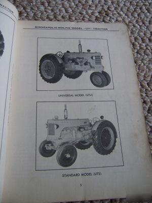 Minneapolis moline mm u tractor dealers service manual