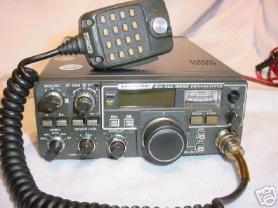 Kenwood tr-9130 2M all mode mobile transceiver