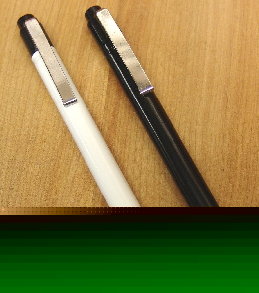 New set of 4 nice pocket clip flashlight, mint beauties