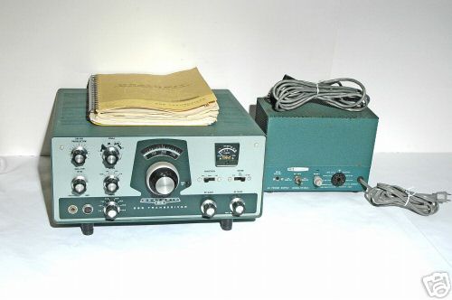 Heathkit hw-100 transceiver & HP23A ac supply