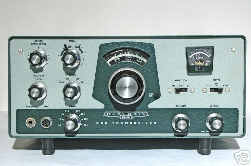 Heathkit hw-100 transceiver & HP23A ac supply